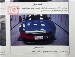 كيا K4